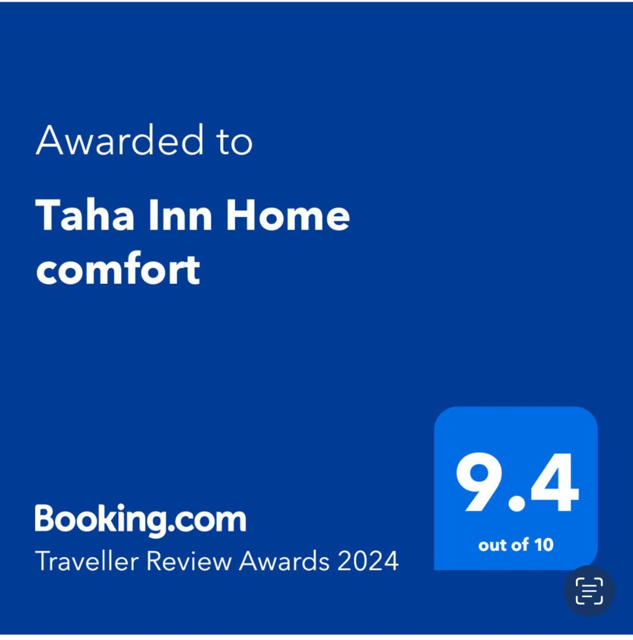 Taha Comfort * Srinagar (Jammu and Kashmir)